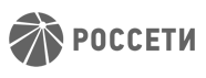 РОССЕТИ