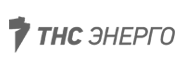 ТНС ЭНЕРГО